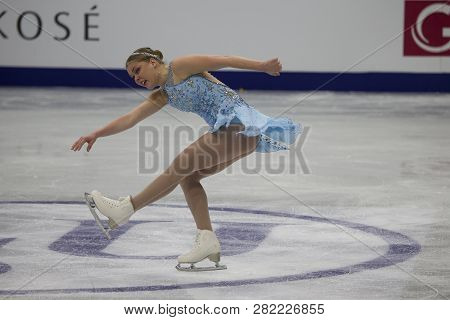 Belarus, Minsk, Ice Arena, January 25, 2019. European Figure Skating Championship.woman Figure Skate