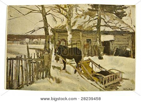 สหภาพโซเวียต - เซอร์กา 1933: บัตรอวยพรพิมพ์ในรายการสหภาพโซเวียตที่วาดภาพ 