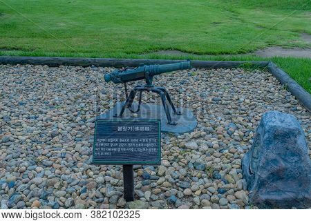 Seosan, South Korea; August 14, 2020: For Editoral Use Only. Old Traditional Joseon Dynasty Korean C