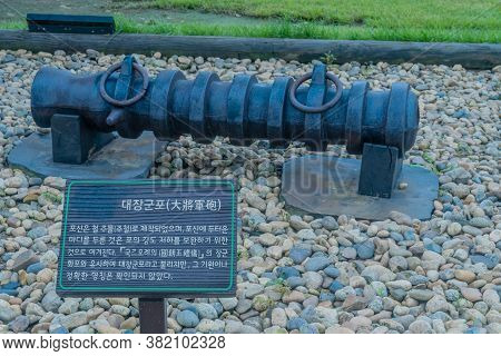 Seosan, South Korea; August 14, 2020: For Editoral Use Only. Old Traditional Joseon Dynasty Korean C