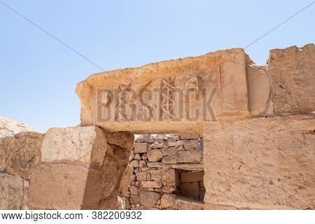 Decorative Stone Carvings On Walls In Ruins Of Shivta - A National Park In Southern Israel, Includes