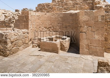 Baptism Site In Ruins Of Shivta - A National Park In Southern Israel, Includes The Ruins Of An Ancie