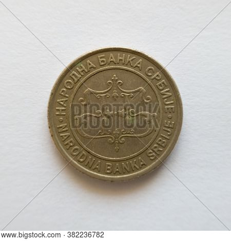 Bosnia And Herzegovina - April 27, 2020: The Back Of The Twenty Dinar Coin, The Rsd Symbol, The Curr