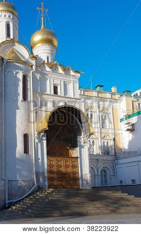A Catedral da Anunciação, Kremlin de Moscou, Rússia