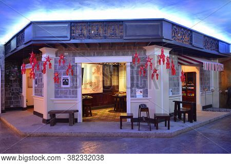 Manila, Ph - Jan 3 - Flavors Of Binondo Facade At Chinatown Museum On January 3, 2020 In Manila, Phi