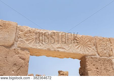 Decorative Stone Carvings On Walls In Ruins Of Shivta - A National Park In Southern Israel, Includes