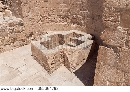 Baptism Site In Ruins Of Shivta - A National Park In Southern Israel, Includes The Ruins Of An Ancie