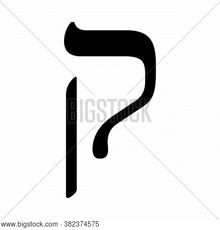 Hebrew Letter Qof Isolated On White Background