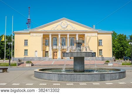 Renovated Vintage Building With Soviet Emblem On The Facade. Kohtla-jarve. Estonia, Baltic Countries