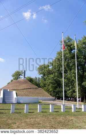 Polish Military Memorial In Memory Of Battle During Polish-soviet War 1920 Near The Train Station In