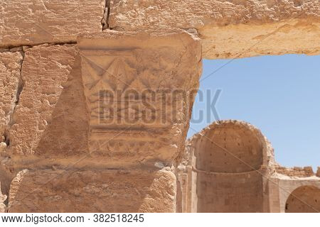 Decorative Stone Carvings On Walls In Ruins Of Shivta - A National Park In Southern Israel, Includes