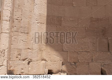The South Church In Ruins Of Shivta - A National Park In Southern Israel, Includes The Ruins Of An A