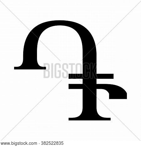 Armenian Dram Currency Symbol Isolated On White Background
