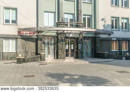 Rzeszow, Poland - June 13, 2020: Narodowy Bank Polski (national Bank Of Poland, Nbp).