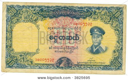 Bill 10 kyat de Mianmar