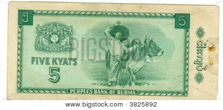 Bill 5 kyat de Mianmar