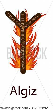 Rune Algiz. Vertical Projection. Scandinavian. Runes Element Of Fire, The Flame Around The Runes