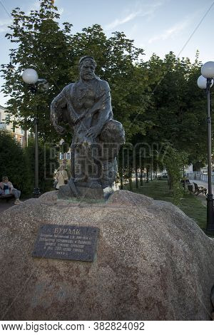 Rybinsk, Russia - August, 10, 2020: Attractions Of The Town. Burlak On Volga River Is One Of The Mos