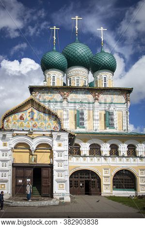Sacred Places Of The Region. Resurrection Cathedral (voskresensky Cathedral, 18Th Century).