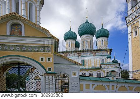Sacred Places Of The Region. Resurrection Cathedral (voskresensky Cathedral, 18Th Century).