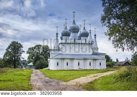 The Holy Cross Cathedral In Historical Center Of The Old Russian Town Tutayev