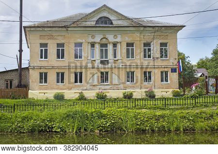 Tutayev, Yaroslavl Oblast / Russia - July29 2020: Residential Two-story Merchant Houses Tutaev