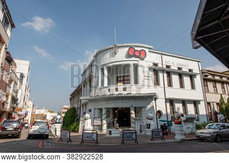 Nantou, Taiwan - December 18th, 2019: Nantou Cat Bank, Nantou, Taiwan, Asia