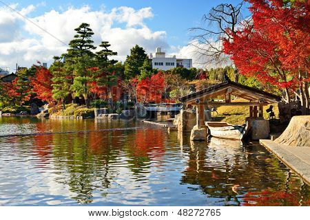 Fogliame di autunno presso a Nagoya, in Giappone.
