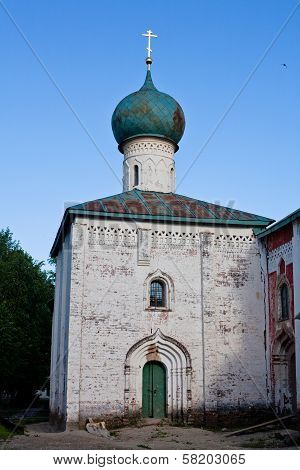 Kirillov Abbey