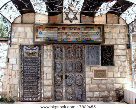 Jerusalém aposta Ha-knesset Sfaradi