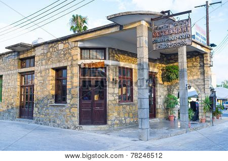 The Family Restaurant