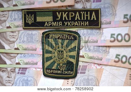 Kiev,Ukraine.Dec 14.Illustrative editorial.Chevron of Ukrainian Army.At December,2014 in Kiev, Ukraine 