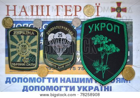 Kiev,Ukraine.Dec 14.Illustrative editorial.Chevron of Ukrainian Army.At December,2014 in Kiev, Ukraine 