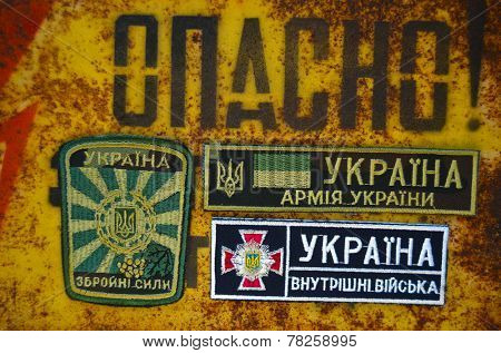 Kiev,Ukraine.Dec 14.Illustrative editorial.Chevron of Ukrainian Army.At December,2014 in Kiev, Ukraine 