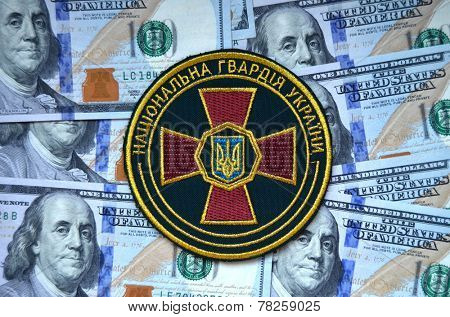 Kiev,Ukraine.Dec 14.Illustrative editorial.Ukranian National Guard chevrone.At December,2014 in Kiev, Ukraine 