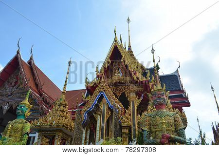 wat nang sao