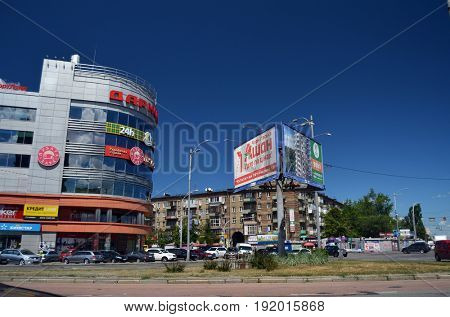 City,street,traffic.June 20 ,2017 in Kiev, Ukraine