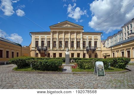 Moscow Russia - June 20 2017: Library and Reading Room named Russian poet Alexander Pushkin the former estate Mamontov