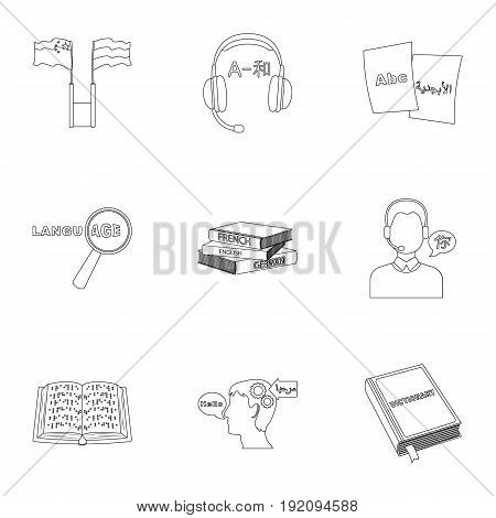 Teaching Chinese in Russia. Translation of the Chinese language.Interpreter ang translator icon in set collection on outline style vector symbol stock web illustration.