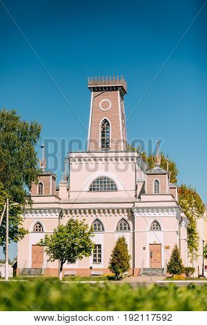 Chachersk, Belarus. Famous Landmark - Old City Hall In Sunny Summer Day In Chechersk. Town Hall