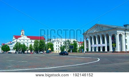 Chernihiv / Ukraine - 04 June 2015: beautiful central square in Chernihiv with beautiful dramatic theatre.  04 June 2015 in Chernihiv / Ukraine.