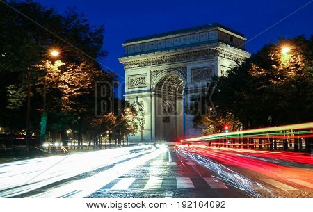 The Triumphal Arch is one of the most famous monuments in Paris. It honors those who fought and died for France.