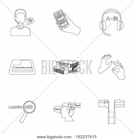 Teaching Chinese in Russia. Translation of the Chinese language.Interpreter ang translator icon in set collection on outline style vector symbol stock web illustration.