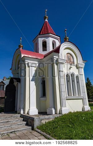 Chapel Of St. George The Victorious In The Russian City Of Myshkin