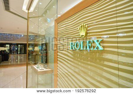 HONG KONG - CIRCA SEPTEMBER, 2016: Rolex store at a shopping center in Hong Kong. Shopping is a widely popular social activity in Hong Kong.