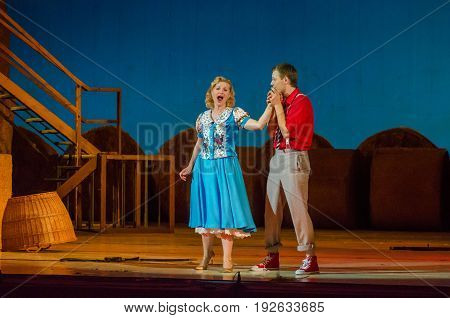 Comic Opera Love Drink