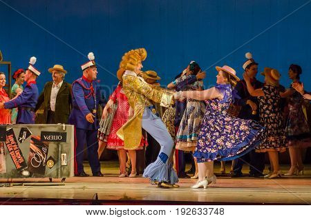 Comic Opera Love Drink