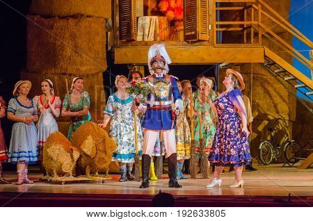 Comic Opera Love Drink