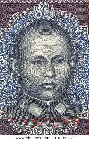 BURMA - ca. 1973: General Aung San (1915-1947) auf 5 Kyat 1973 Banknote aus Burma. Burmesische Signalaufbau