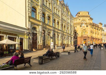 Moscow, Russia- 22 September 2014: View Of The Buildings At Rozhdestvenka Street. People Walking On 